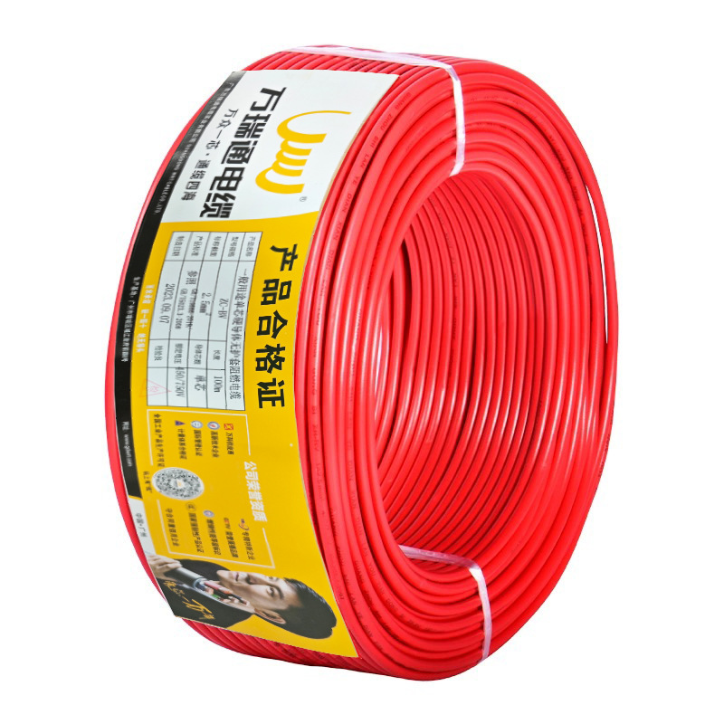 万瑞通电线电缆产品展示二